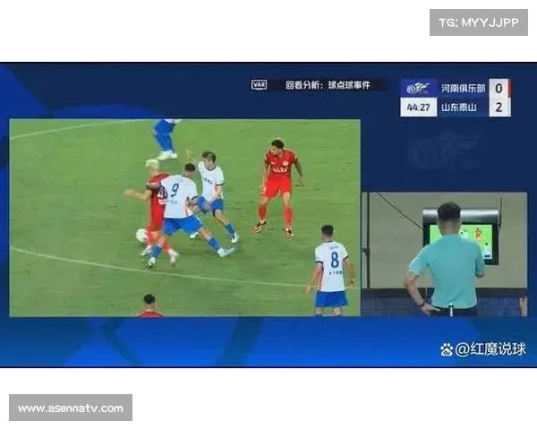 VAR技术多次介入判罚，赛季争议点球改判率引发讨论