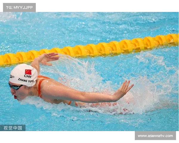 世界短池游泳锦标赛12月北京举行，张雨霏冲金