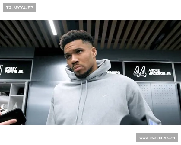 “全明星名人赛娱乐互动：扬尼斯·阿德托昆博以特别方式参与周末活动，增加球迷观赏体验”